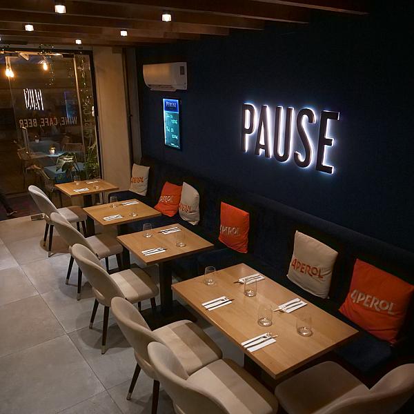 Pause Kitchen & Bar kép